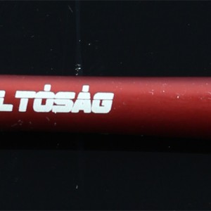 ITST001